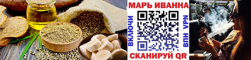 Cannafood конопля  ОМГ ОМГ ССЫЛКА  Себеж 