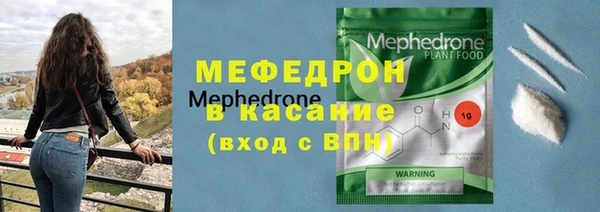 мефедрон VHQ Алзамай