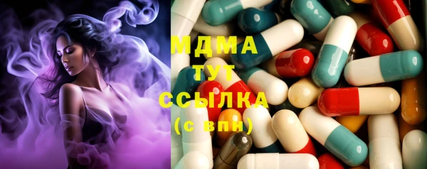 мефедрон VHQ Алзамай