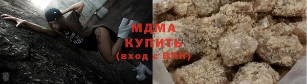 гашиш Алексин