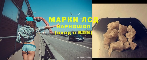 mdpv Алексеевка