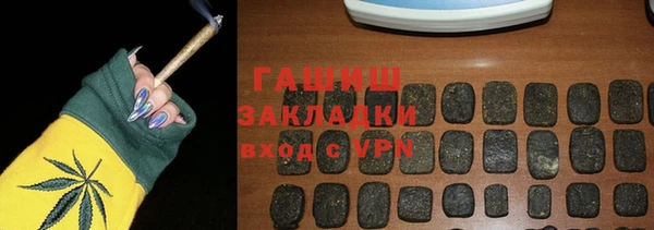 мефедрон VHQ Алзамай