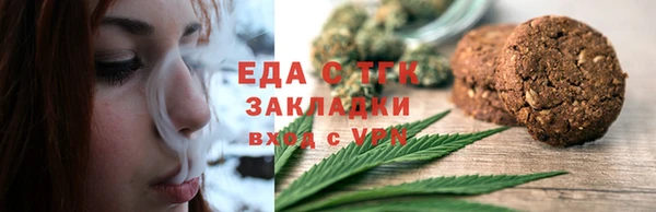 гашиш Алексин
