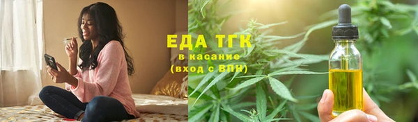 гашиш Алексин