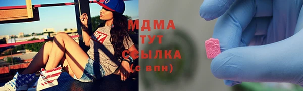 мефедрон VHQ Алзамай