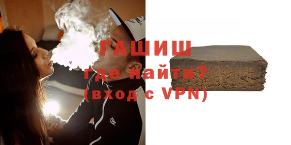 мефедрон VHQ Алзамай