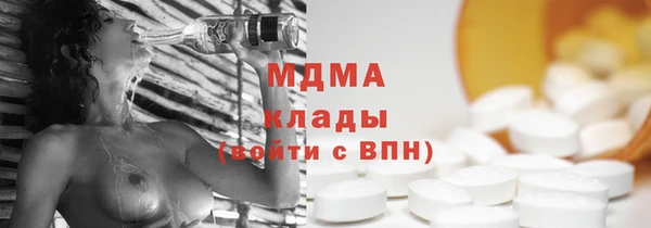 гашиш Алексин