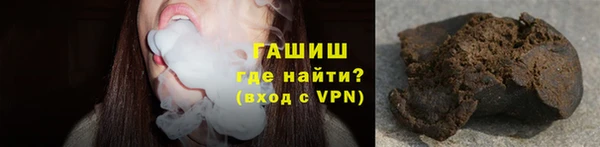 гашиш Алексин