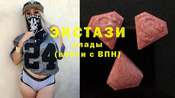 гашиш Алексин